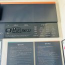 캐빈벨리 | 경남 가을 단풍 명소 거제 파노라마 케이블카 크리스탈 캐빈 탑승후기