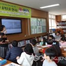 장동초등학교 이미지