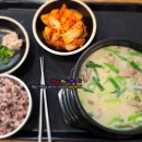 학교앞한끼 이미지