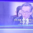 아라美