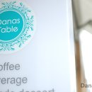 다나스약국 이미지