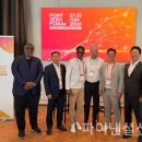 판게아글로벌