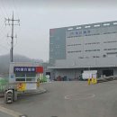 리즈공인중개사사무소 이미지