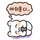 석적참물회 이미지