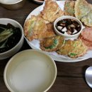 영빈회센타 이미지