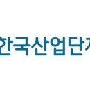 다짐인력