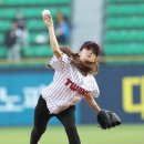 윤보미 카카오 검색결과