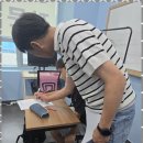 스카이영수학원 이미지