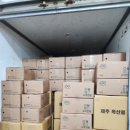 석화농장 이미지