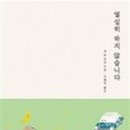 소중 문화사 이미지