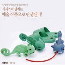 현대회관 이미지