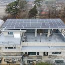 성현 태양광발전소 이미지