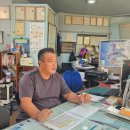 박영수공인중개사사무소 이미지