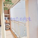 우림경로당(남양9) | <<이맥스클럽 KCC에스티창호>> 경기 화성시 남양읍 샷시//남양우림아파트 샷시(창호) 교체 시공