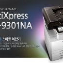 삼성앤텍 네이버블로그