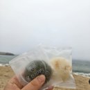 찰떡궁