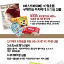 브루미즈 - 광명시 하안로287번길 8 | 브루미즈