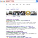 아시아 포켓클럽 네이버블로그