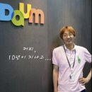육교커피숍 이미지