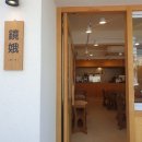 경아과일