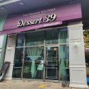 이마트24청라푸르지오점 | 디저트39 청라호수공원점_디저트 맛있는 청라동 카페