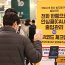 더마트 이미지