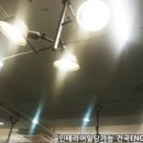 건국ENG 네이버블로그