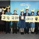 성북-돈암-2018 이미지