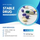 사단법인누가참빛병원 | 통증 관리 일상 속 실천법 사단법인 누가 부천 참의원 참빛 병원