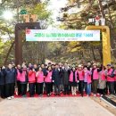 용산구 시민건강관리센터 이미지