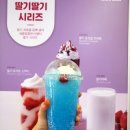 더벤티송내현대점