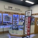 전국열쇠이마트