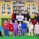 라온어린이집 이미지