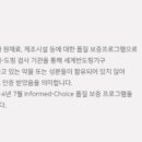 에너지라이프 이미지