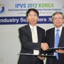 녹십자수의약품 주식회사 이미지