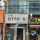 파리바게뜨(수영구청점) 이미지