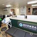 새이처럼치과의원 이미지