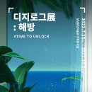 은궁
