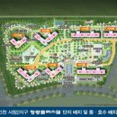 플러스화원 이미지