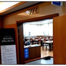 부평구청역 9번 출구 이미지