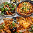제주도 구좌 돌문어볶음보다 갈치조림이 더 맛있었던 성산 맛집 웨이팅 없이 먹은 후기 &#39;소금바치순이네&#39;