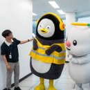 (주)수호천사 이미지