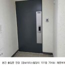 당리동-26 이미지