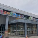 춘천장애인스포츠센터 이미지