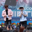 매일관광주식회사 이미지