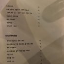 소우미 이미지