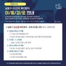 논현고잔동-5 이미지