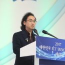 씨앤피(C&P) 이미지