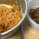 삼삼구 수유점 이미지