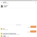 당근PC방 이미지